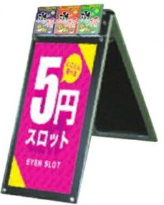 J[hX^h/ubNbg iX^Cvj PSSKBL-A1SLKB  1 |X^[ pl ubN X^h ē As[ m p`Ri 