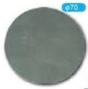 DMpS}bgTCY70 10 p`Rpi 