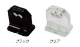 パワフルPキャッチ （ネオジウム） ミニ 10個 パチンコ備品 送料無料