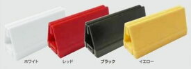 パーフェクトMG（マグネ）キャッチ 10個 パチンコ備品 送料無料