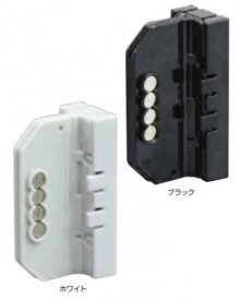 パワフルMG（マグネ）キャッチ 10個 パチンコ備品 送料無料
