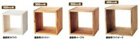 木製サイコロBOX 300mm角 塗装品 1個 カウンター 景品 ディスプレイ パチンコ備品 送料無料
