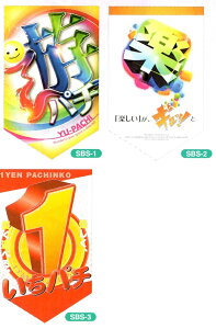 XeBnOp^yXg[ (x[X^) (S) 1  ^yXg[ nK[ p`Ri 