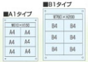 J[hP[XtANPSCCAC B1 1 |X^[X^h J[h As[ m p`Ri 