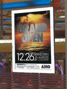 |X^[t[ TG B4Vo[ 1 |X^[pl t[ As[ m p`Ri 