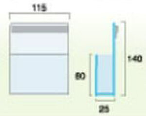 パンフレットケース PCSK-C115S 側面有 10個 パンフレット ウォール 壁 アピール 告知 パチンコ備品 送料無料 セット