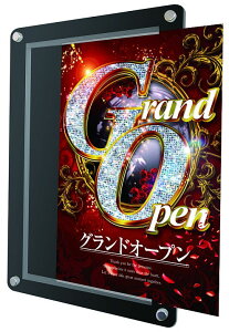 EH[|X^[TCZp[g|PbgubNWPSSPB B4 1 |X^[pl t[ EH[ As[ m p`Ri 