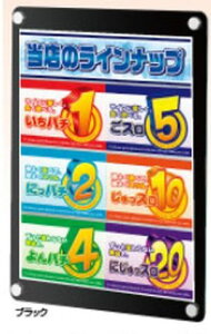 EH[CLbvJ[hP[X ubN WTBCC B2 1 |X^[pl t[ EH[ As[ m p`Ri 