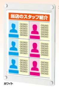 �E�H�[�����C�L���b�v�J�[�h�P�[�X �z���C�g WTWCC B2 1�� �|�X�^�[�p�l�� �t���[�� �E�H�[�� �A�s�[�� ���m �p�`���R���i ��������