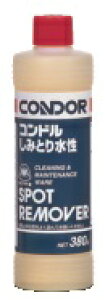 ݎ  380ml C105-00SX-MB 1{ J[ybgpN[i[ p`Ri 