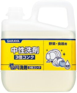 䏊p Vm~3{RN (5kg) Lb`  Hp   p`Ri 