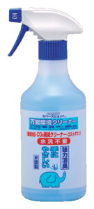 Xy[XVbg\^Cv 1{ ړIN[i[ | Xv[ p`Ri 