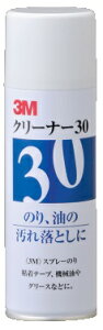 ̂EƂXv[ N[i[30 330ml 1{ ̂   Se[v  Xv[ p`Ri 