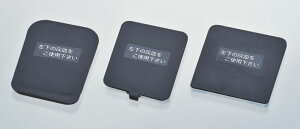 DMV[() 10 ։ gp֎~ V[ p`Ri 