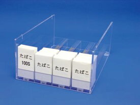 たばこケース ジョイント式 1個 たばこ カウンター バックヤード 収納 保管 小物入 パチンコ備品 送料無料