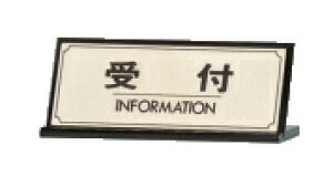 tv[g 1 ^JAN 1 ē TC v[g p`Ri 