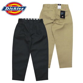 ディッキーズ ワークパンツ メンズ Dickies 2タック ツータックパンツ リラックスフィット ボトムス チノパン ワークウェア ブランド