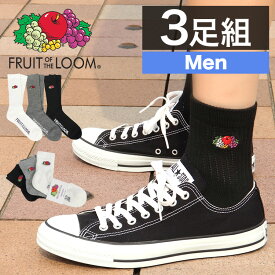 【SALE！】【3足セット】FRUIT OF THE LOOM ロゴ ソックス メンズ フルーツオブザルーム 靴下 クルー ショート クォーター スリークォータース リブ カジュアル 刺繍