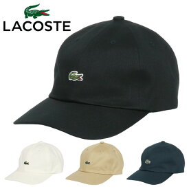 LACOSTE ラコステ キャップ ワンポイント ワニ ロゴ メンズ レディース 帽子 ブランド ダッドハット ローキャップ レザーベルト ユニセックス ゴルフ 大きいサイズ