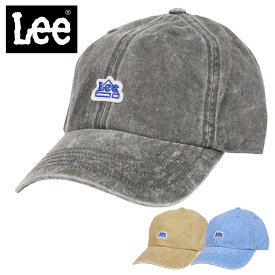 Lee リー キャップ メンズ レディース ピグメントダイ ロゴ ローキャップ ユニセックス 帽子 6パネル ブランド ダッドハット ハウスロゴ おしゃれ