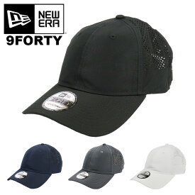 ニューエラ メッシュキャップ 無地 9FORTY New Era NE406 メンズ キャップ 帽子 UV保護 防臭 吸水速乾 機能素材 スポーツ ジョギング トレーニング ジム
