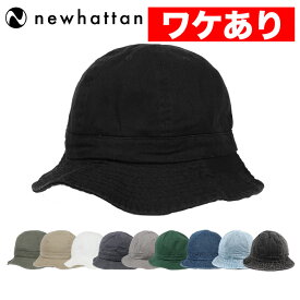 【ワケありアウトレット】ニューハッタン テニスハット メトロハット バケットハット メンズ レディース 帽子 Newhattan Metro Hat Men's Ladies デニム ブラック ベージュ カーキ 人気 ブランド かわいい おしゃれ