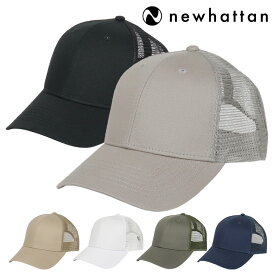 ニューハッタン メッシュキャップ メンズ レディース 無地 帽子 Newhattan 6パネル トラッカー ユニセックス ベルクロ カジュアル ファッション