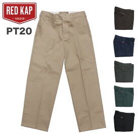 REDKAP レッドキャップ ワークパンツ PT20 メンズ MEN'S DURA-KAP INDUSTRIAL PANT ボトムス チノパン ワークウェア ブランド CAP USA