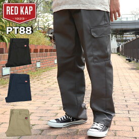 レッドキャップ カーゴパンツ メンズ REDKAP PT88 ワークパンツ ボトムス ズボン 無地 ブランド アメカジ ファッション かっこいい フラップポケット