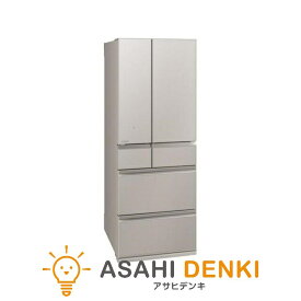 冷蔵庫(600～650L) ミツビシ MR-MZ60K-C 2-4人家族 6ドア冷蔵庫 MZシリーズ 602L・フレンチドア グランドクレイベージュ