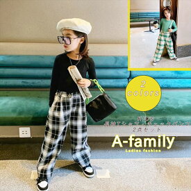 キッズ 子供服 長袖 パンツ セットアップ チェックパンツ 男の子 女の子 子ども服