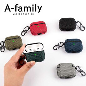 AirPods Pro ケース カバー エアーポッズ AirPods CASE 耐衝撃 落下防止