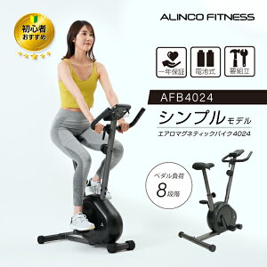 tBbglXoCN 1Nۏ 8iK É GA }OleBbNoCN 4024 AFB4024ACR cX ALINCOX}z ^ubgg[ GAoCNƒp GNTTCY _CGbg g[j