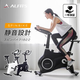 楽天市場】 取扱いブランド > ALFITS(アルフィッツ） : ALINCO FITNESS 