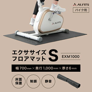 �y���Ԍ���G���g���[�Ń|�C���g5�{�z�y���v3,980�~(�ō�)�ȏ�Ŋ�{���������z�A���C���R���c�X ALINCOEXM1000 �G�N�T�T�C�Y�t���A�}�b�gS [�o�C�N�p]�ی�}�b�g �o�C�N bike �_�C�G�b�g ���N��