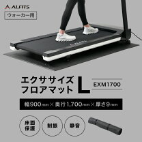 楽天市場】アルインコ ウォーカー マットの通販