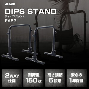 yԌGg[Ń|Cg5{zfBbvX^h FA53g[jO GNTTCY _CGbgACRcX ALINCON ̉ z[ W g  }V _x ؃g