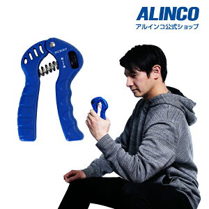 yNlR䂤pPbgΏہzACRcX ALINCOWBN001 AWXgnhObvؗ̓Abvnr nrpi g[jO ؃g 񋭉  z[W 