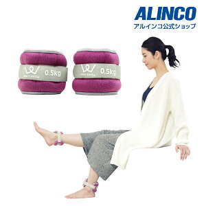 yv3,980~(ō)ȏŊ{ zACRcX ALINCOWBN305N XgANEFCg 0.5kg_x ؃g ؗ ؓg[jOW EGCgg[jO g ƃg 