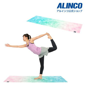 【期間限定エントリーでポイント5倍】アルインコ直営店 ALINCOWBY7015 トラベルヨガマット1mmヨガ ヨガマット ピラティス ホットヨガ ダイエット ストレッチトラベル 旅行 コンパクト 折りたた