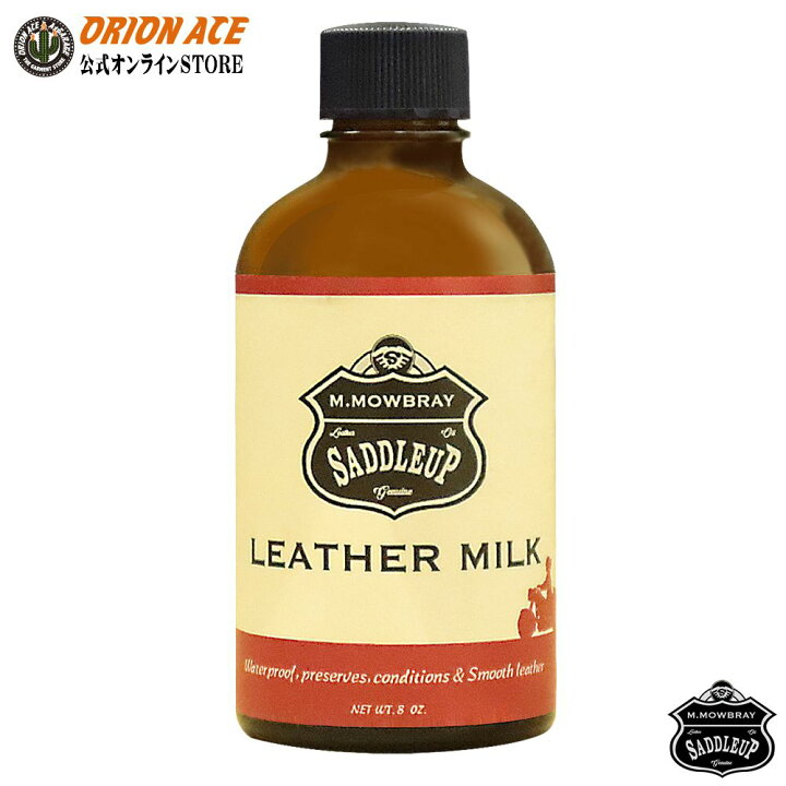 楽天市場 2146 M Mowbray Saddleup レザーミルク ツヤあり 革 皮革 栄養補給 ローション 乳液 革製品 革の劣化 擦れ 潤い 保湿力 メンテナンス 天然成分 カルナバワックス 蜜蝋 ラノリン ホホバオイル シアバター スムースレザー お手入れ 手軽 簡単 補修 M モゥブレィ 楽天市場 2146 M Mowbray Saddleup レザーミルク ツヤあり 革 皮革 栄養補給 ローション 乳液 革製品 革の劣化 擦れ 潤い 保湿力 メンテナンス 天然成分 カルナバワックス 蜜蝋 ラノリン ホホバオイル シアバター スムースレザー お手入れ 手軽 簡単 補修 M モゥブレィ