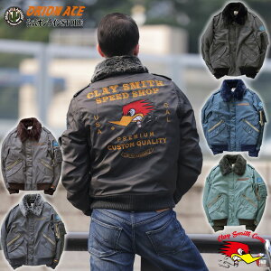 バイク用ウェア Ma 1 ジャケット バイク 冬の人気商品 通販 価格比較 価格 Com