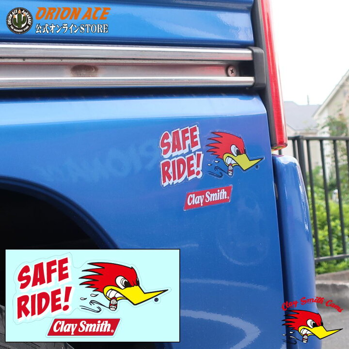 楽天市場】オリオンエース CLAYSMITH CSY-3944 SAFE RIDE STICKER 