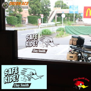 IIG[X CLAYSMITH CSY-3945 SAFE RIDE STICKER NCX~X XebJ[ ubN  3MV[ fJ[ XebJ[Zbg ό ϋv AJ LN^[ A oCN wbg 