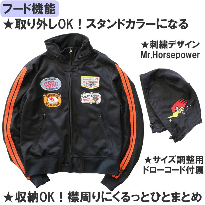 楽天市場】オリオンエース CLAYSMITH CSY-4002 KERS クレイスミス 