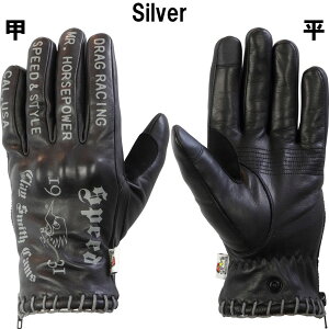 IIG[X CLAYSMITH CSY-4022 FINGER SPEECH NCX~X EB^[U[O[u h h h   oCNO[u v U[ {A H ~ AJW c[O Y u