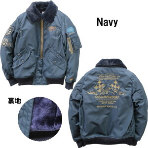 IIG[X CLAYSMITH CSY-5100 DRAG-KING NCX~X EC^[WPbg MA-1 M-15f h C_[XWPbg veN^[ JWA AJW N {A  ~ lCr[ 