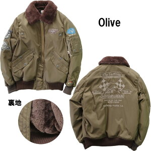 IIG[X CLAYSMITH CSY-5100 DRAG-KING NCX~X EC^[WPbg MA-1 M-15f h C_[XWPbg veN^[ JWA AJW N {A  ~ lCr[ 