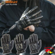 オリオンエース CLAYSMITH CSY-5210 BAN クレイスミス レザーメッシュグローブ ナックルガード バイク用 …