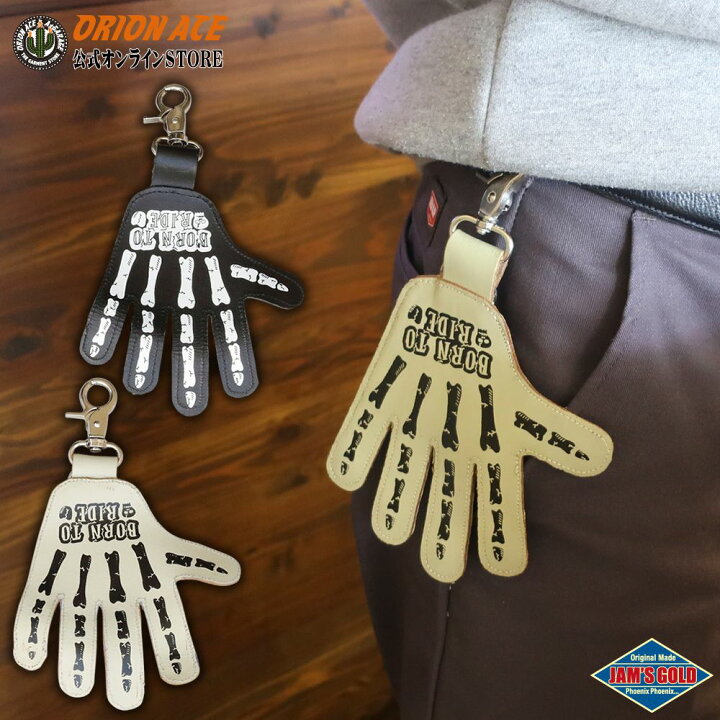 楽天市場】オリオンエース JAM 